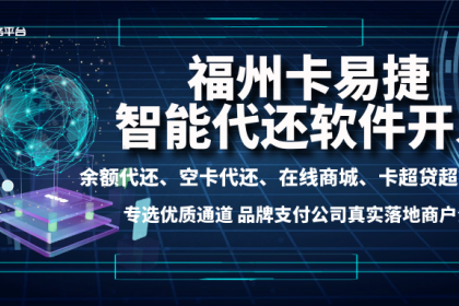 福州計(jì)算機(jī)系統(tǒng)集成 軟件開發(fā)與網(wǎng)頁(yè)制作的基石與升華
